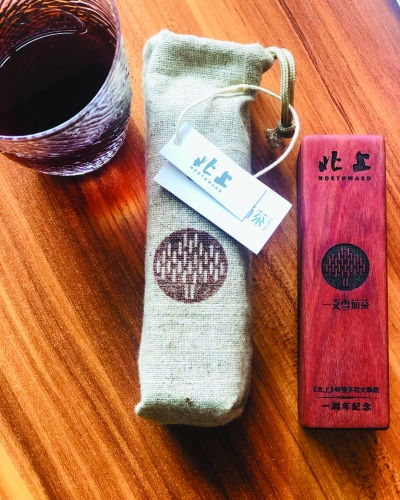 多元表達 讓文藝創作更具煙火氣