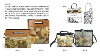 創(chuàng)意石家莊 游禮新生活 文創(chuàng)擁抱鹿泉，旅游商品綻放文藝新姿